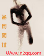 随时发骚体质_roushuwu.xyz